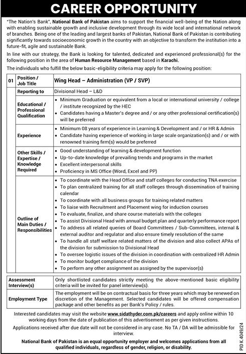 Jobs in National Bank of Pakistan-1